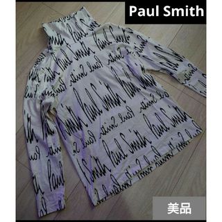 ポールスミス(Paul Smith)のポールスミス ロゴプリントロールネック タートルネック 長袖シャツ 総柄(Tシャツ/カットソー(七分/長袖))