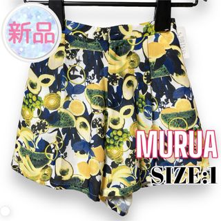 ムルーア(MURUA)の⭐️新品⭐️ MURUA ♥ 総柄 トロピカル フレッシュフルーツ ショーパン(ショートパンツ)