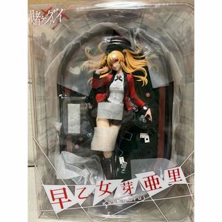 早乙女芽亜里 賭ケグルイ×× 1/7 完成品 フィギュア(アニメ/ゲーム)