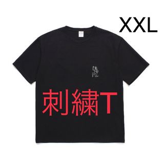 ワコマリア(WACKO MARIA)のwackomaria washed heavy weight 刺繍T 03 黒(Tシャツ/カットソー(半袖/袖なし))