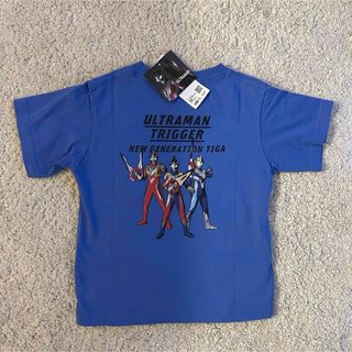 ユニクロ(UNIQLO)の⭐️新品⭐️ユニクロ⭐️ウルトラマンUT⭐️100サイズ(Tシャツ/カットソー)