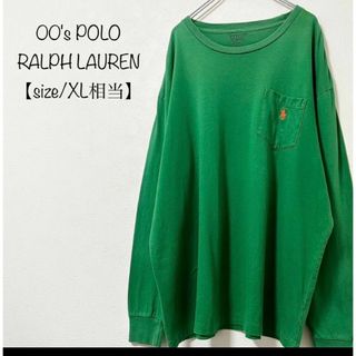 POLO RALPH LAUREN - 古着　00s Polo Ralph Lauren/胸ポケ　長袖無地Tシャツ　XL