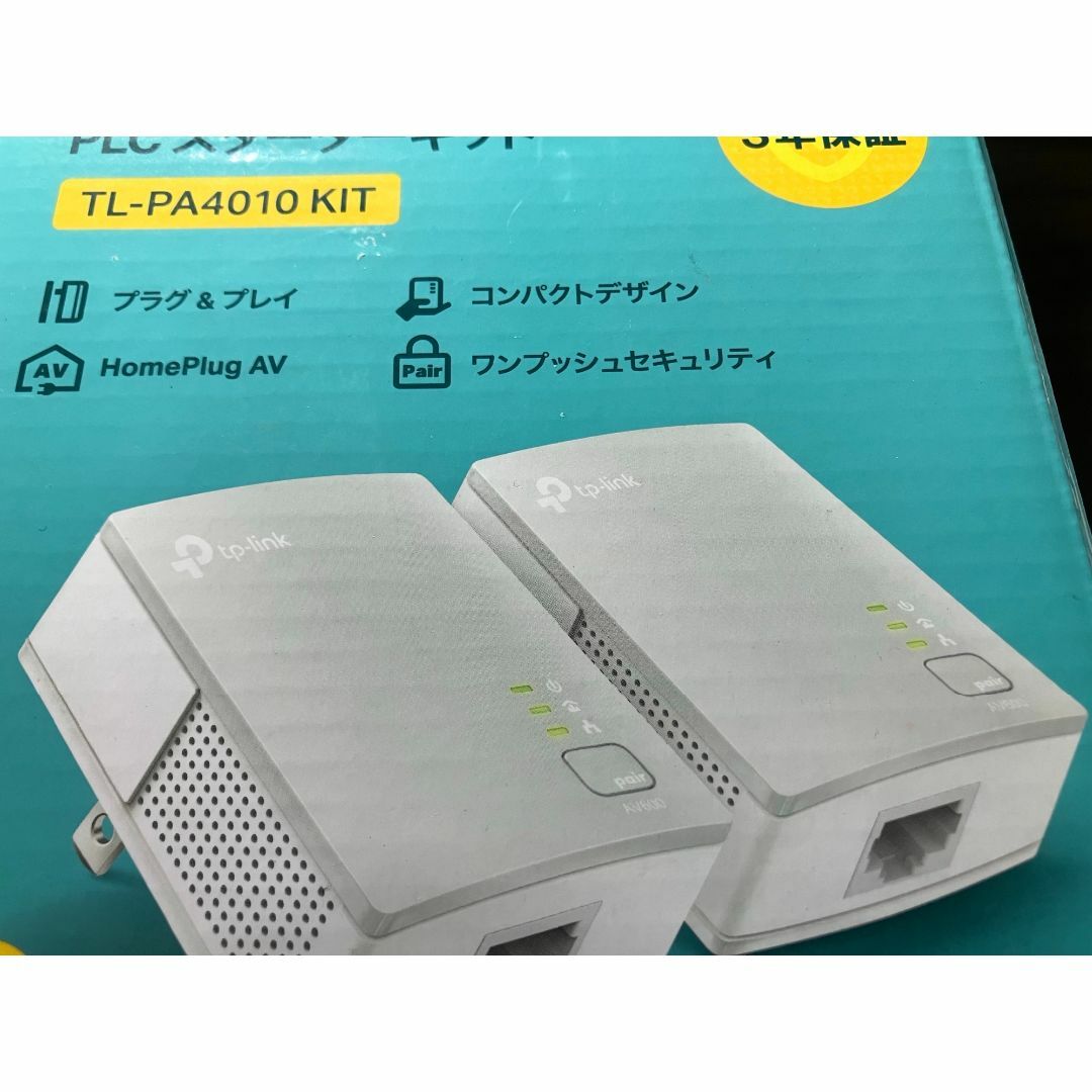 PLCアダプター TL-PA4010  スマホ/家電/カメラのPC/タブレット(PC周辺機器)の商品写真
