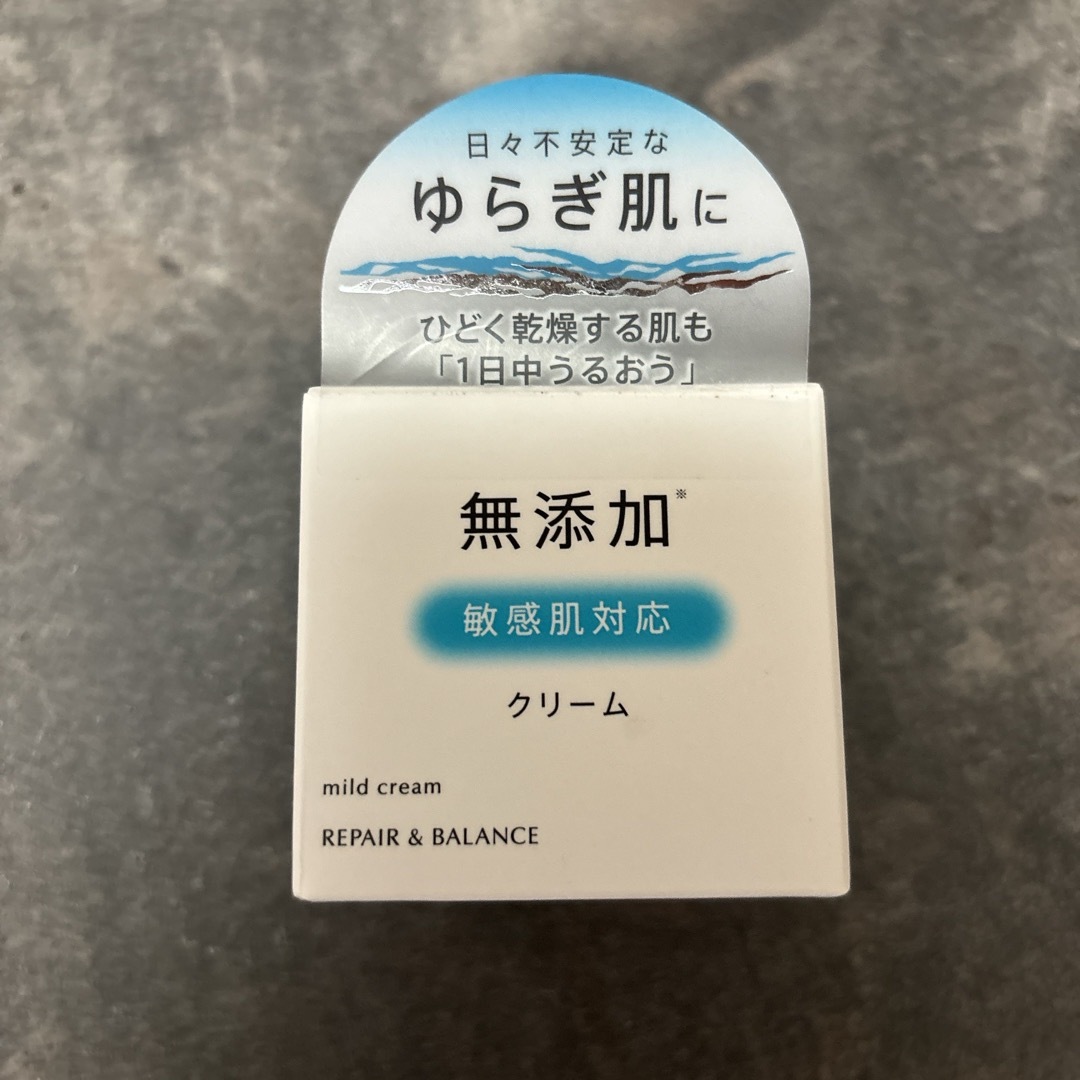 リペア&バランス マイルドトナー 195ml & マイルドクリーム 45g コスメ/美容のスキンケア/基礎化粧品(化粧水/ローション)の商品写真