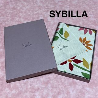 シビラ(Sybilla)の未使用品 シビラ 風呂敷 箱入(日用品/生活雑貨)