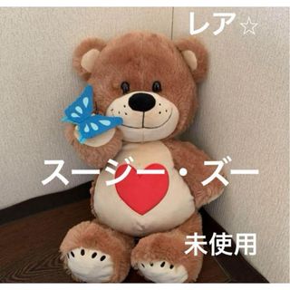 スージー・ズー　ハイパージャンボ　ちょうちょと仲良しぬいぐるみ (ぬいぐるみ)