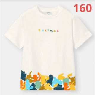 ジーユー(GU)のGU ポケモン KIDS 男女兼用 グラフィックT Tシャツ ホワイト 160(Tシャツ/カットソー)