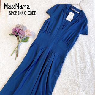 マックスマーラ(Max Mara)のタグ付き未使用品　MaxMara SPORTMAX CODE  ワンピース　L(ロングワンピース/マキシワンピース)