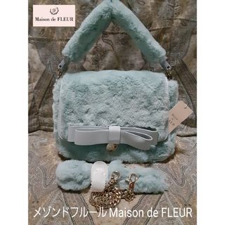 メゾンドフルール(Maison de FLEUR)のメゾンドフルール 2way/斜め掛け/ダブルリボンファーフラップショルダーバッグ(ショルダーバッグ)