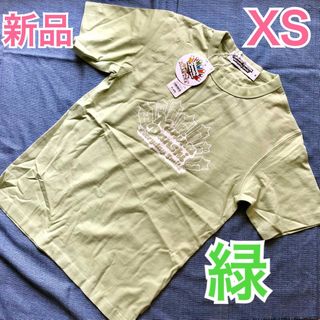 ジーユー(GU)のなにわ男子 × GU(ジーユー) コットンクルーネックT　緑　大橋和也　XS(Tシャツ/カットソー(半袖/袖なし))