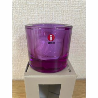 iittala - イッタラ Kivi キャンドルホルダー アメジスト　スコープ