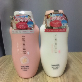 サムライウーマン ボディミルク 2種セット(ボディローション/ミルク)