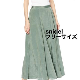 スナイデル(SNIDEL)のイレヘムプリーツスカート snidel スナイデル(ロングスカート)