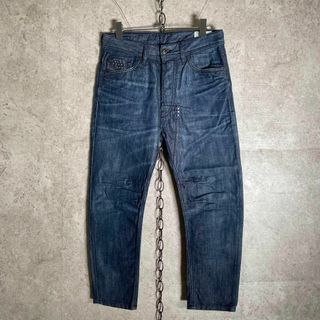 ディーゼル(DIESEL)の定価4万 DIESEL NARROT Carrot スタッズデニムパンツ 立体(デニム/ジーンズ)