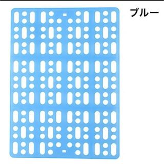 【新品未開封】小動物用休足マット★２枚セット(小動物)