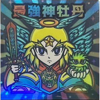 ナカ 最強神牡丹 天神 vs 魔神 関西 シルクリエイト 2 シール(キャラクターグッズ)