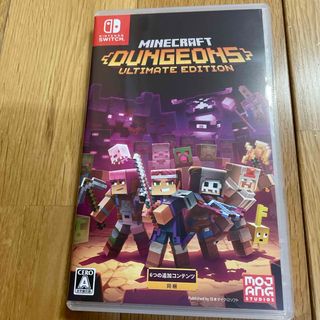 マインクラフト(Minecraft)のMinecraft Dungeons Ultimate Edition(家庭用ゲームソフト)