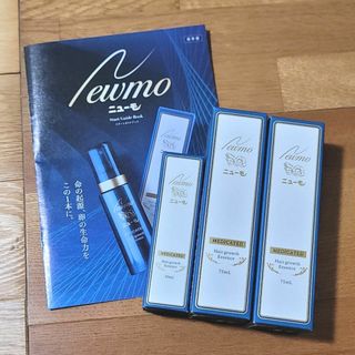 タマゴ基地 薬用育毛剤 ニューモ 75ml×2本+30ml セット(白髪染め)