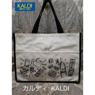 カルディ(KALDI)のカルディ KALDI 大型/トートバッグ(トートバッグ)