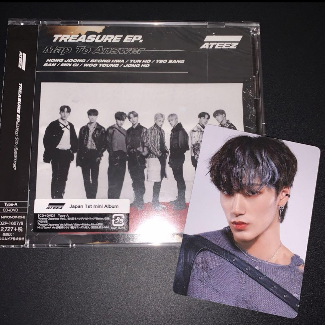 ATEEZ(エイティーズ)のATEEZ Answer サン　トレカ エンタメ/ホビーのCD(K-POP/アジア)の商品写真