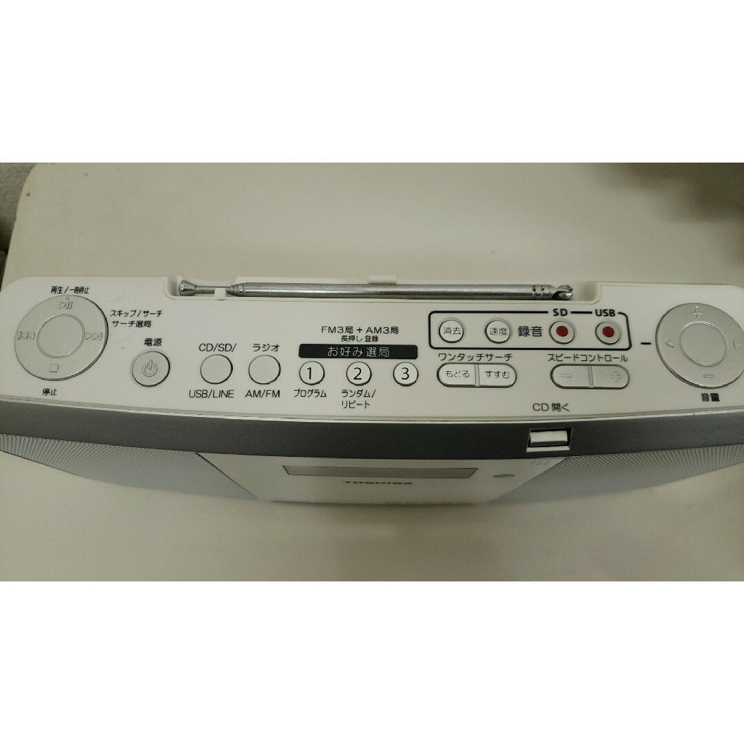東芝(トウシバ)の東芝　CDラジオ　(訳あり) スマホ/家電/カメラのオーディオ機器(ポータブルプレーヤー)の商品写真