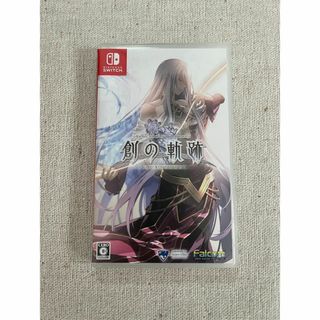 英雄伝説 創の軌跡 Nintendo Switch(家庭用ゲームソフト)