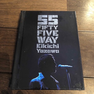 矢沢永吉/FIFTY FIVE WAY〈初回生産限定盤・2枚組〉(ミュージック)
