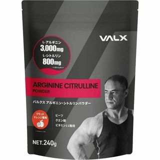 【ブラッドオレンジ】バルクス アルギニン・シトルリンパウダー 240g(トレーニング用品)