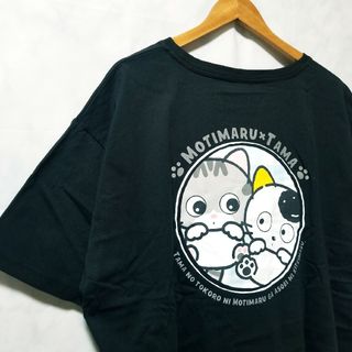 タマ＆フレンズ　新品　Tシャツ　うちのタマ知りませんか？　タマと3丁目の仲間(Tシャツ(半袖/袖なし))