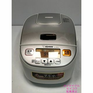 高年式 22年5.5合象印マイコン炊飯器 2404300951(炊飯器)