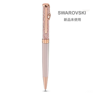 スワロフスキー(SWAROVSKI)のSWAROVSKI Crystalline ボールペン  ローズゴールドカラー(ペン/マーカー)