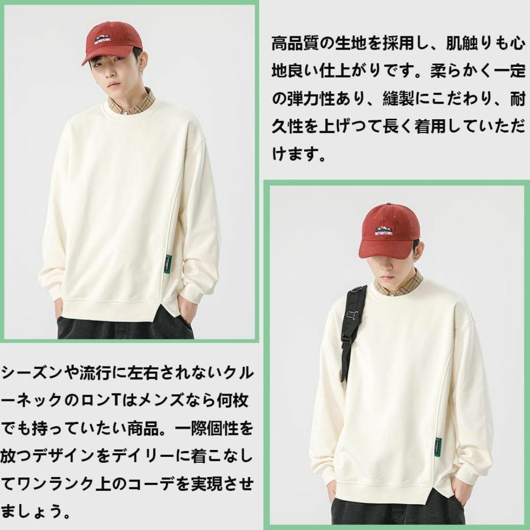 トレーナー メンズ パーカー 春秋服 Tシャツ 長袖 丸首 メンズのトップス(Tシャツ/カットソー(七分/長袖))の商品写真