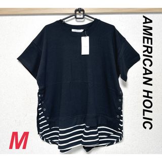 AMERICAN HOLIC - 新品　アメリカンホリック　レディース　レイヤードボーダーカットプルオーバー　M