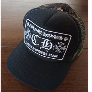 クロムハーツ(Chrome Hearts)の未使用　CHカモフラメッシュキャップ(キャップ)