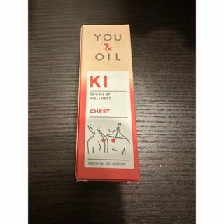 Cosme Kitchen - 新品★【YOU&OIL】KI CHEST 5ml ユーアンドオイル　チェスト 