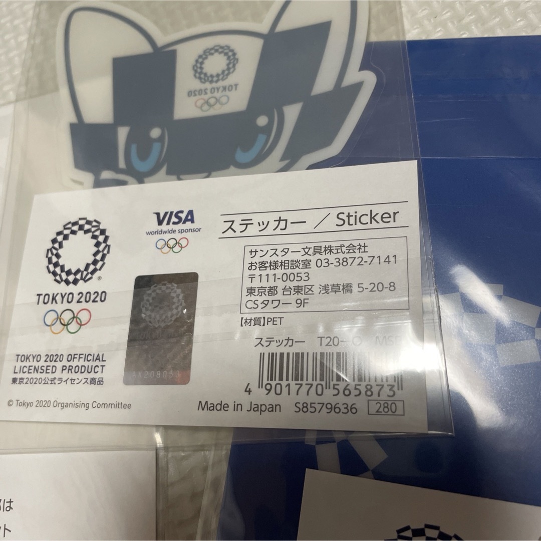 東京オリンピック2020 ミライトワ ステッカー　クリアシール　チケットファイル エンタメ/ホビーのおもちゃ/ぬいぐるみ(キャラクターグッズ)の商品写真