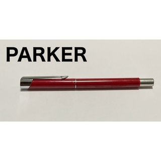 パーカー(Parker)のパーカー　ベクター　V88 ボールペン　赤　レッド(ペン/マーカー)