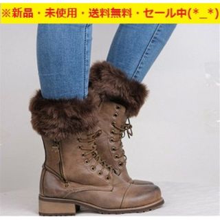 即購入歓迎商品♬新品♬今注目の♬ファー付きレッグウォーマー（ブラウン）(^^♪(レッグウォーマー)