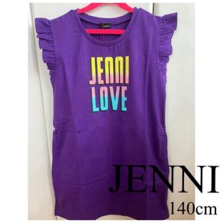 ジェニィ(JENNI)のJENNI☆ワンピース☆140cm☆新品未使用(ワンピース)