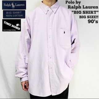 ポロラルフローレン(POLO RALPH LAUREN)の90s Ralph Lauren ラルフローレン BDシャツ BIG SHIRT(シャツ)