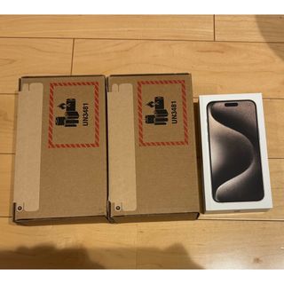 アイフォーン(iPhone)の【新品未開封】iPhone15 Pro Max 256GB (simフリー)×3(スマートフォン本体)