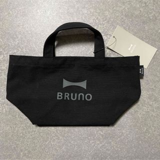 ブルーノ(BRUNO)のBRUNOランチトートバック(弁当用品)