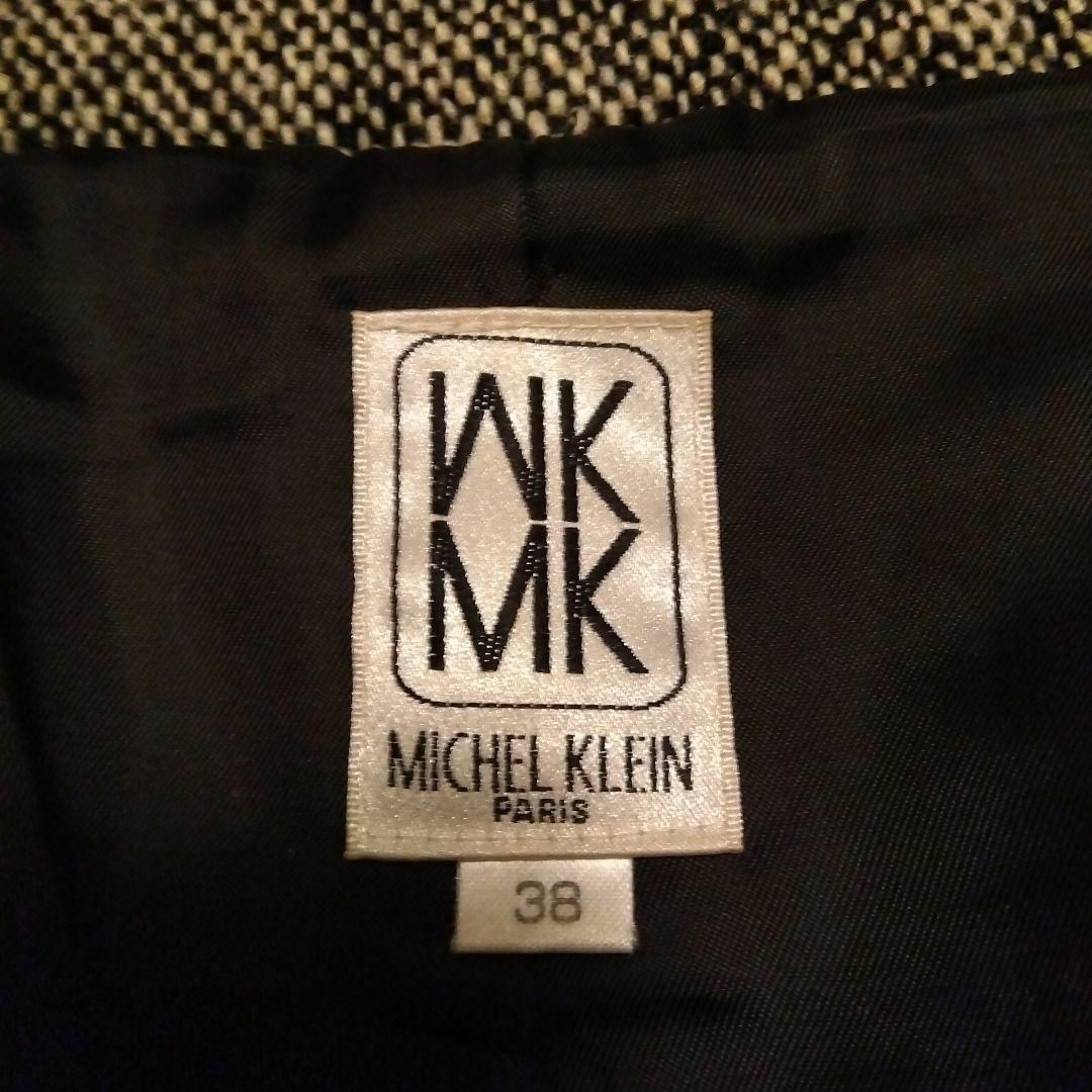 MK MICHEL KLEIN(エムケーミッシェルクラン)のMICHEL KLEIN スタンドカラーコート Mサイズ相当 ウール 比翼仕立て レディースのジャケット/アウター(その他)の商品写真