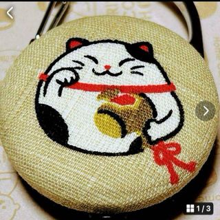 リールキーホルダー 428★ハンドメイド　まん丸招き猫♡縁起物