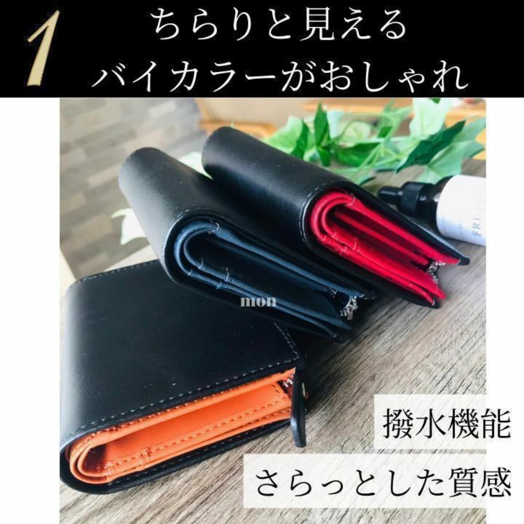 二つ折り財布 本革 メンズ ブラック 黒色 新品  赤色　おすすめ　レザー A6 メンズのファッション小物(折り財布)の商品写真