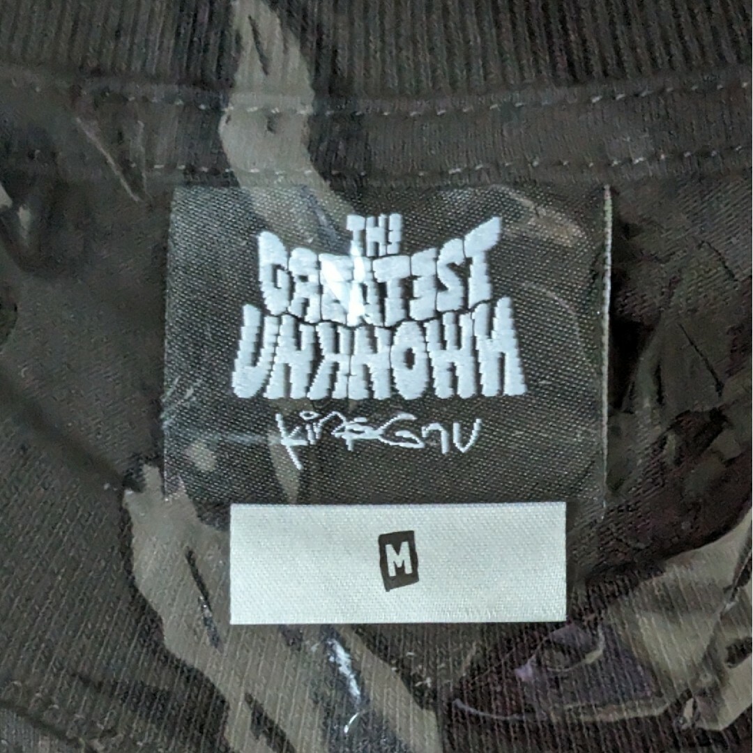 ☆King Gnu☆  THE GREATEST UNKNOWN TEE　黒 メンズのトップス(Tシャツ/カットソー(半袖/袖なし))の商品写真