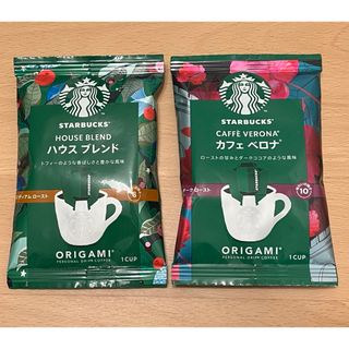 スターバックス(Starbucks)のスターバックスドリップコーヒー(コーヒー)