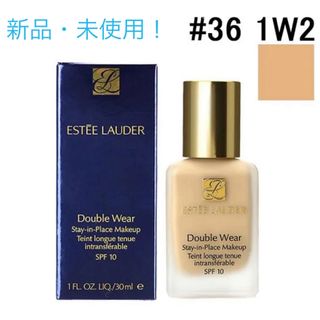 エスティローダー(Estee Lauder)のエスティローダーダブルウェアステイ イン プレイスメークアップ #36(ファンデーション)