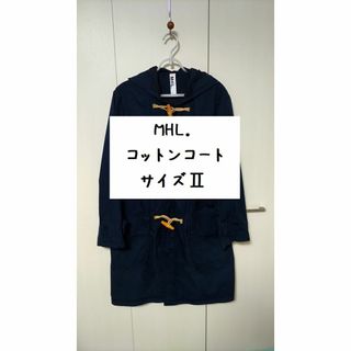 MHL. - ◇MHL. コットンダッフルコート ネイビー サイズ2