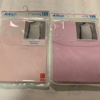 ユニクロ(UNIQLO)のユニクロ　エアリズム　キッズ120(下着)